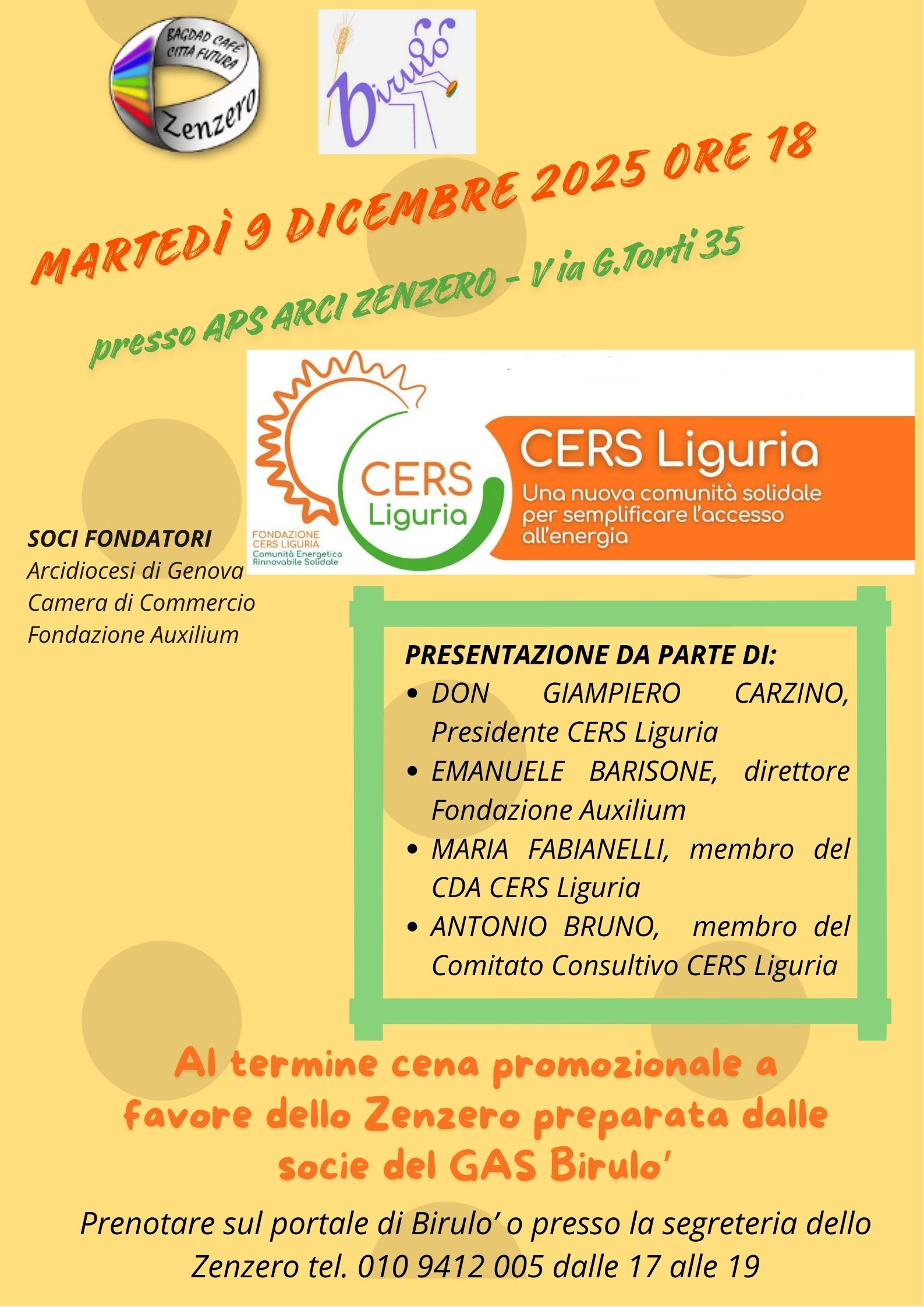2025 12 09 CERS