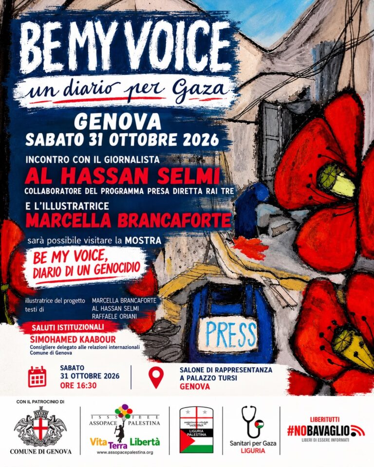 BE MY VOICE … un diario per Gaza
